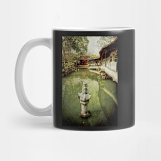 The Garden of The Humble Administrator Mug